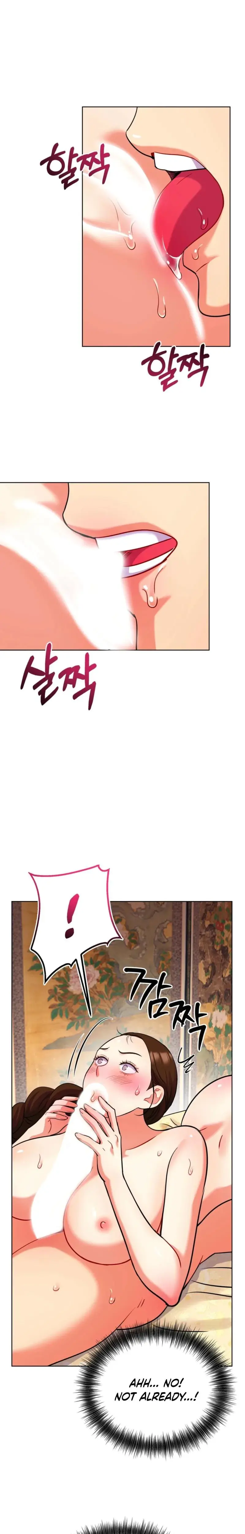 The Crimson Bride Chapter 29 - Page 10