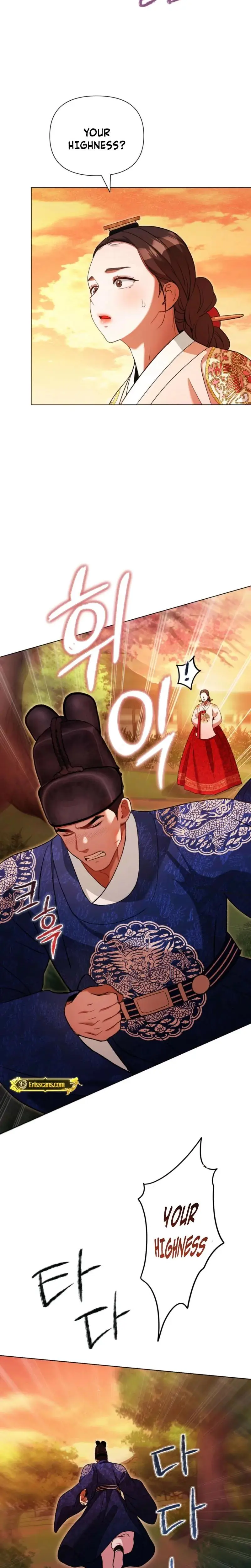 The Crimson Bride Chapter 3 - Page 12