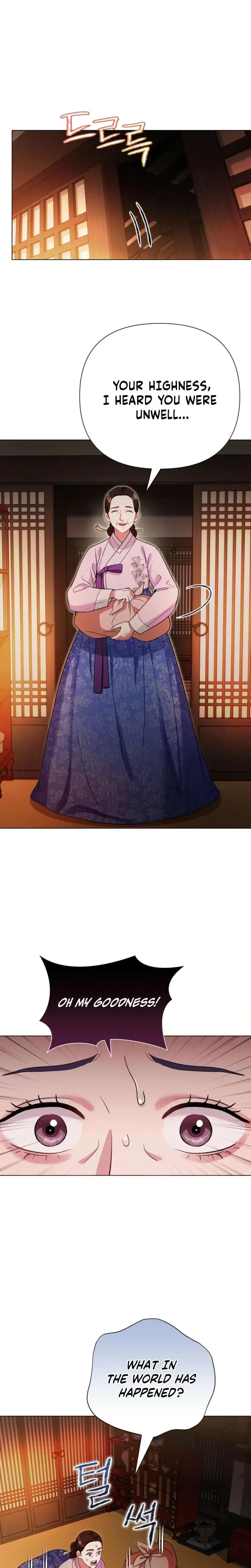 The Crimson Bride Chapter 3 - Page 16
