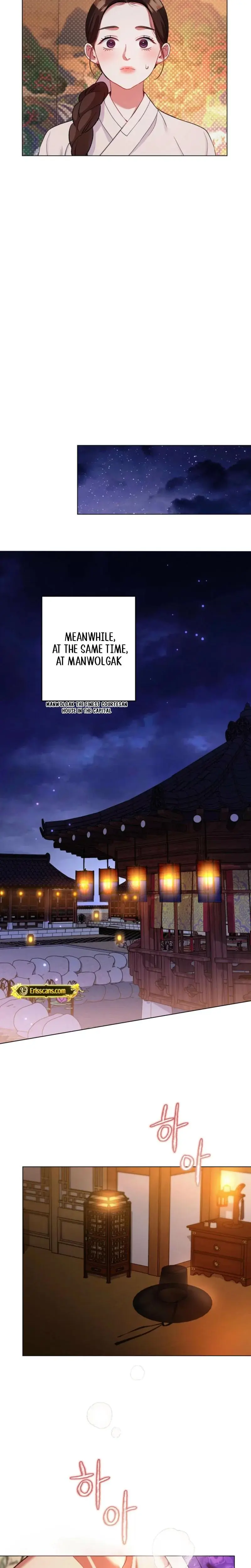 The Crimson Bride Chapter 3 - Page 21