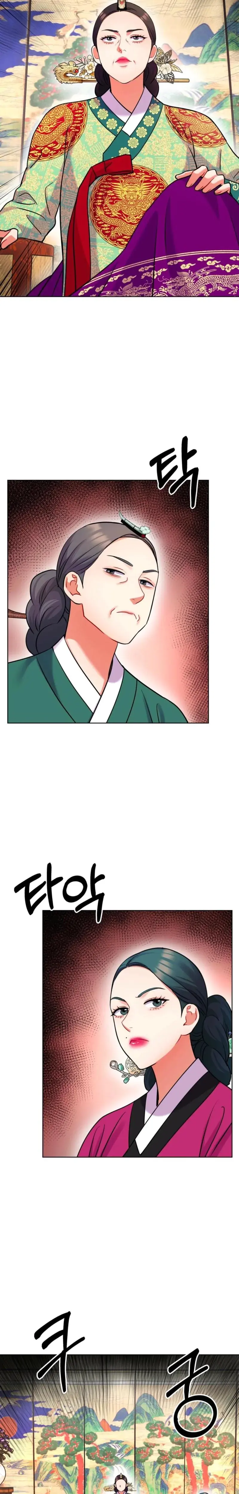 The Crimson Bride Chapter 31 - Page 23