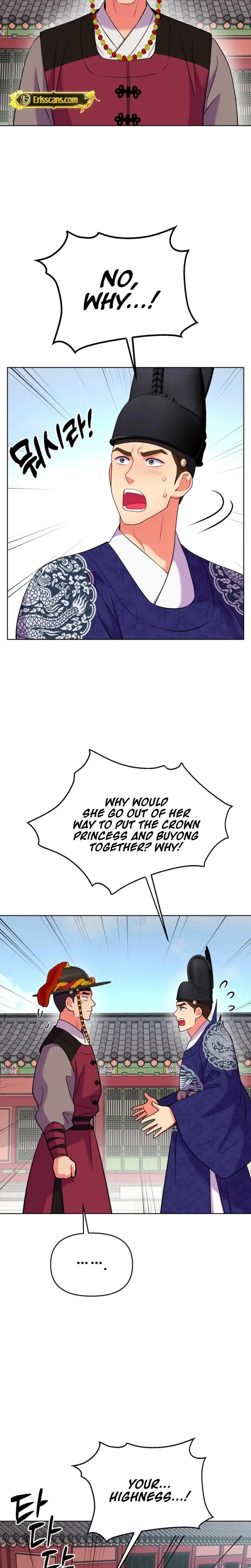The Crimson Bride Chapter 33 - Page 5