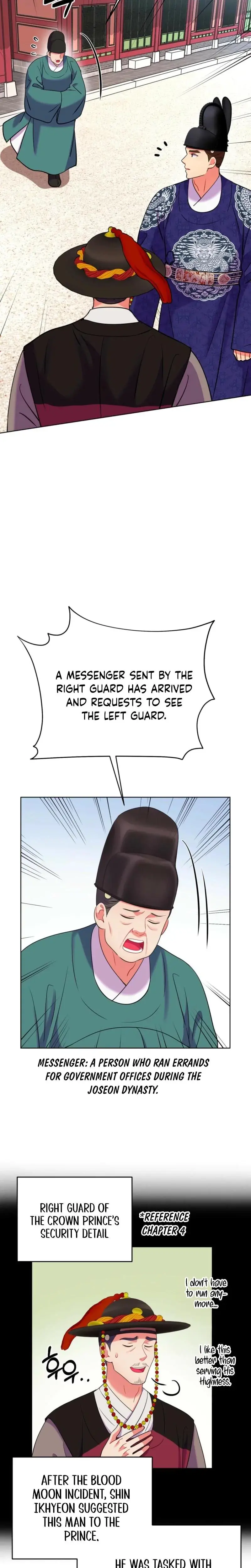 The Crimson Bride Chapter 33 - Page 6
