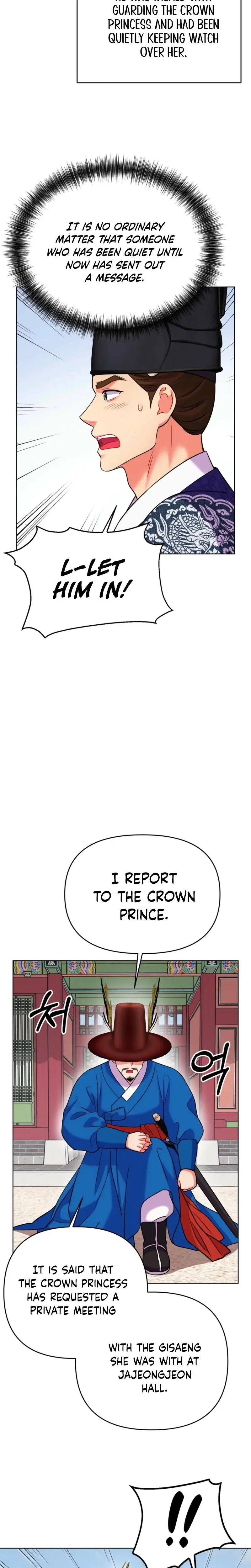 The Crimson Bride Chapter 33 - Page 7