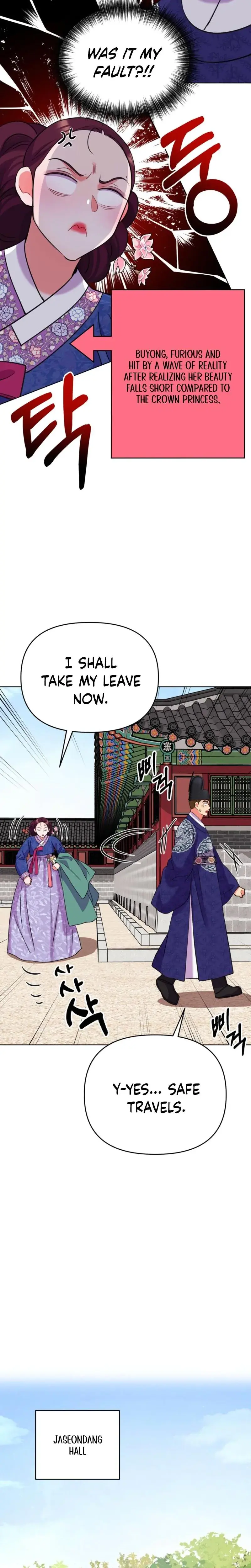 The Crimson Bride Chapter 34 - Page 16