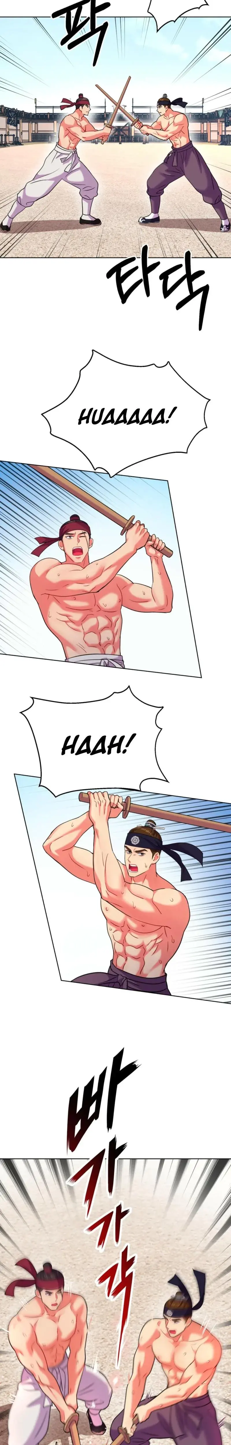 The Crimson Bride Chapter 34 - Page 2