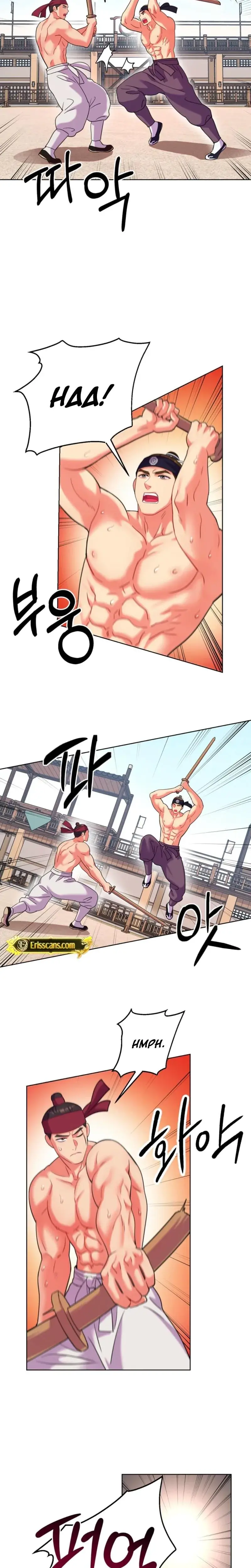 The Crimson Bride Chapter 34 - Page 5