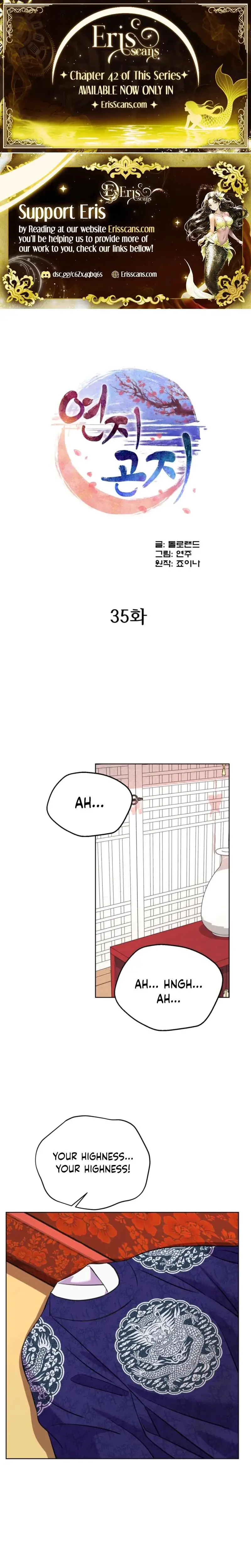 The Crimson Bride Chapter 35 - Page 1