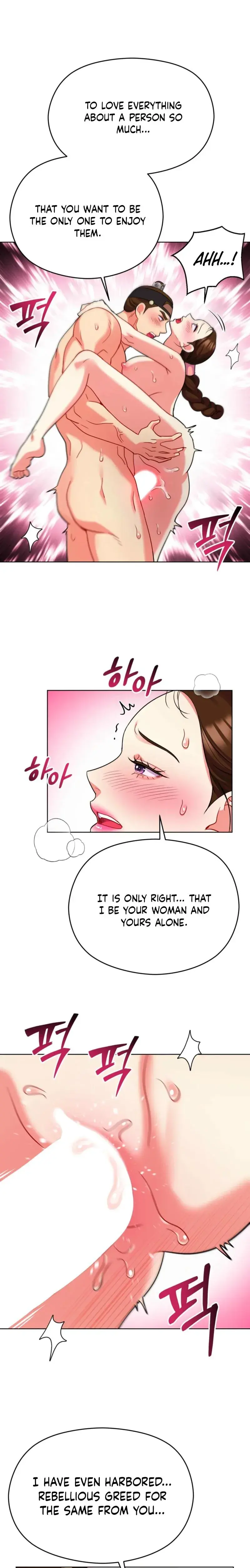 The Crimson Bride Chapter 36 - Page 3