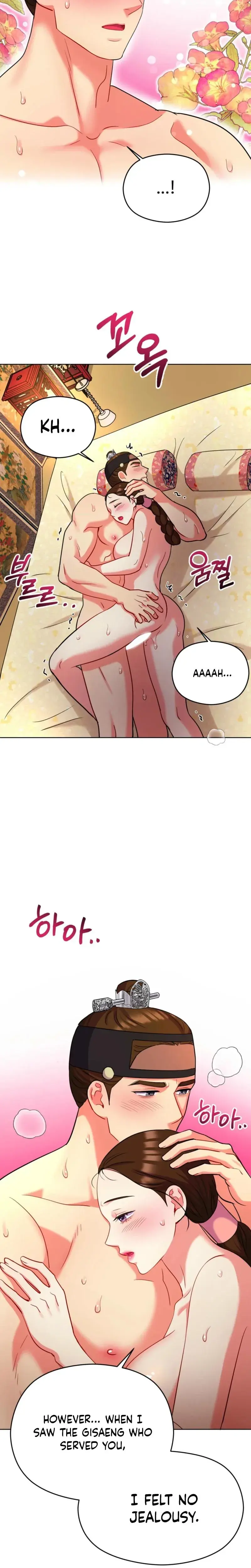 The Crimson Bride Chapter 36 - Page 6