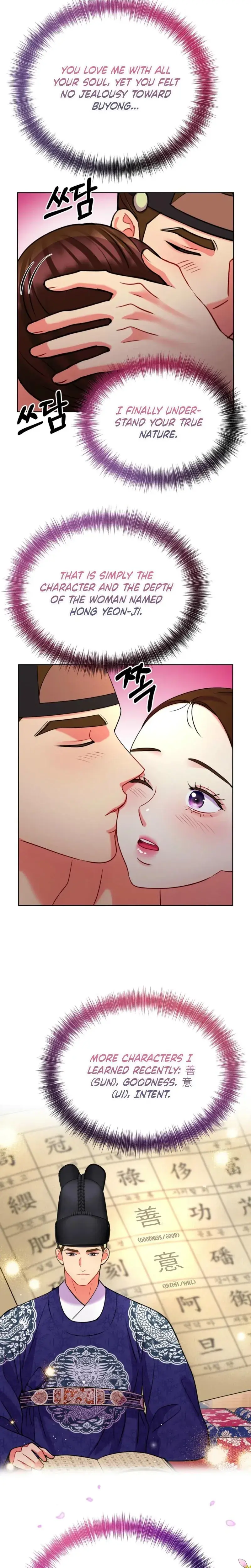 The Crimson Bride Chapter 36 - Page 8
