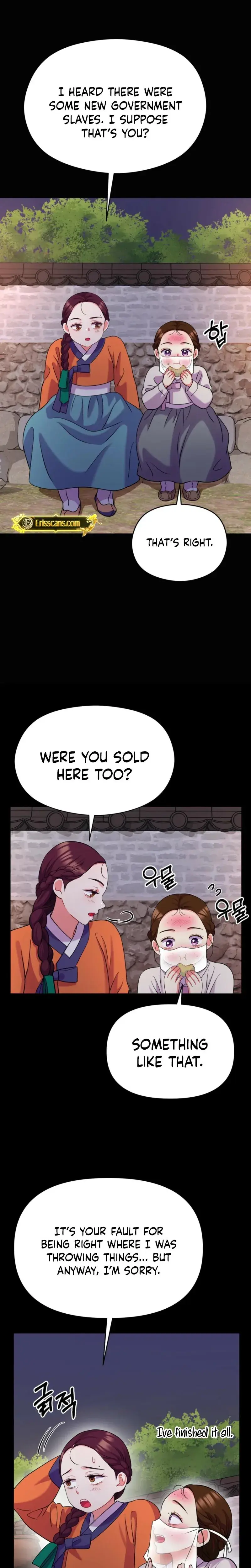 The Crimson Bride Chapter 37 - Page 13