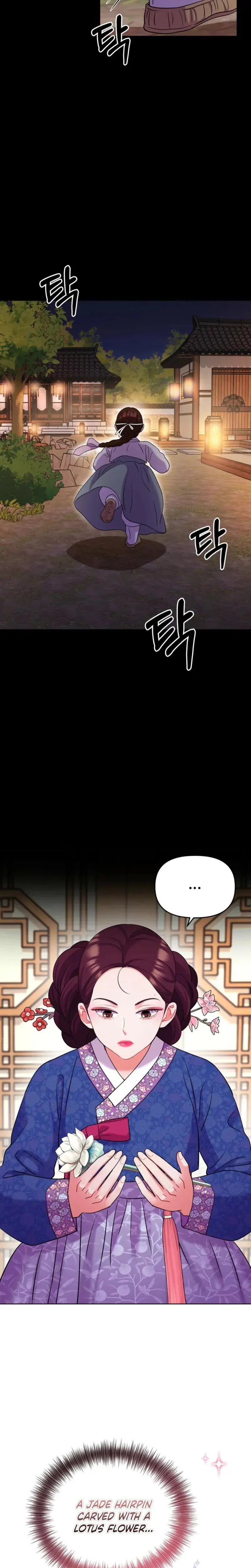 The Crimson Bride Chapter 37 - Page 18