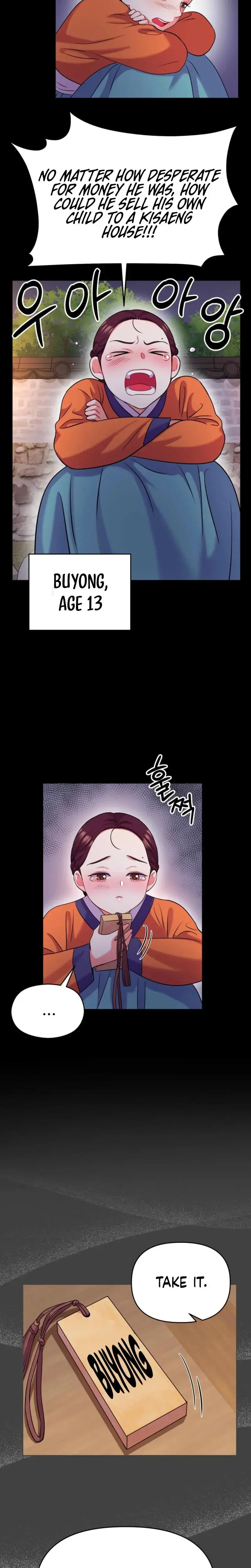 The Crimson Bride Chapter 37 - Page 9