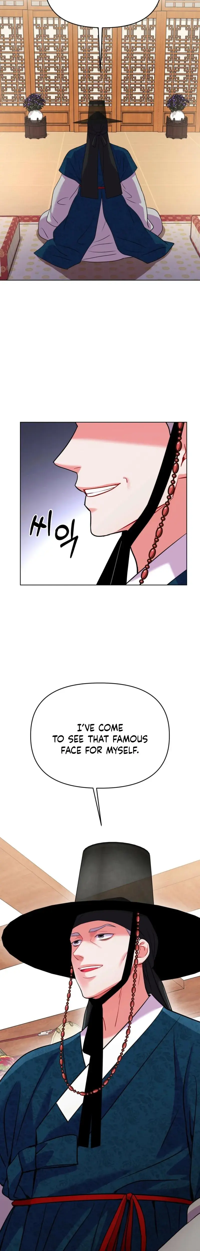 The Crimson Bride Chapter 38 - Page 25