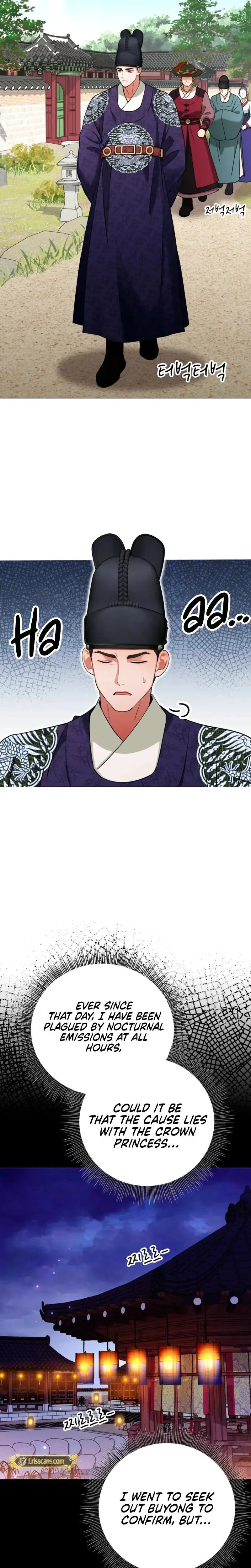 The Crimson Bride Chapter 4 - Page 14