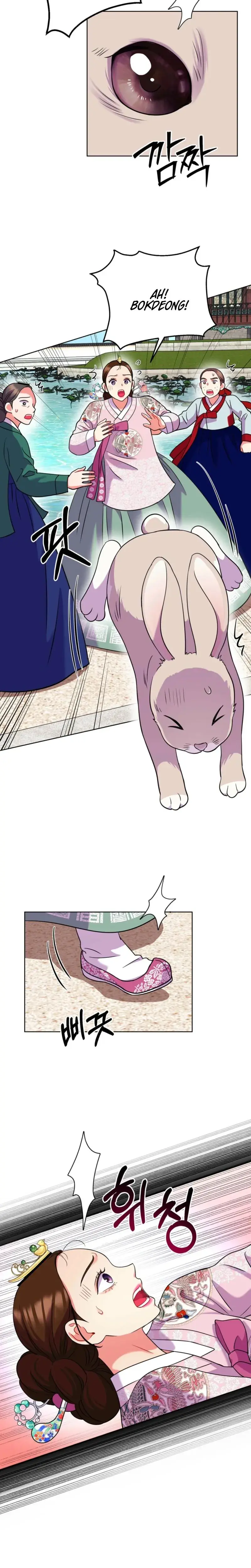 The Crimson Bride Chapter 40 - Page 6