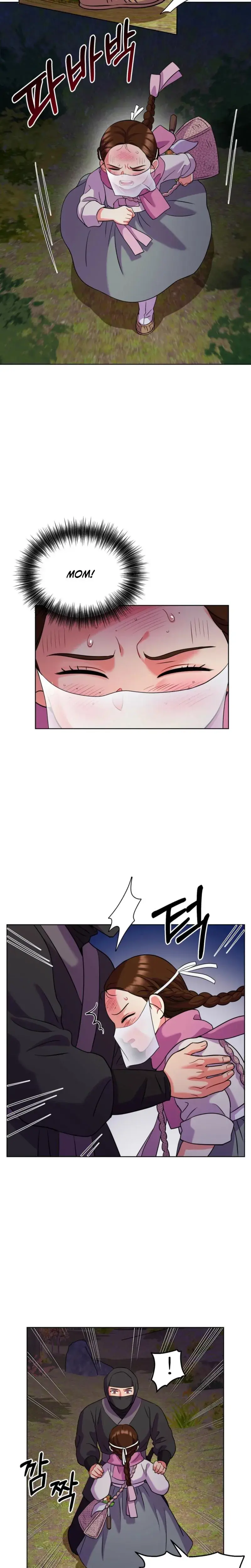 The Crimson Bride Chapter 41 - Page 12