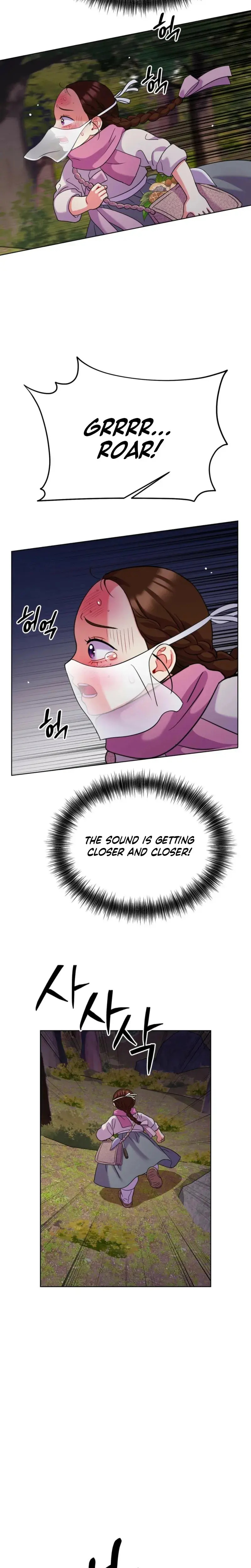 The Crimson Bride Chapter 41 - Page 5