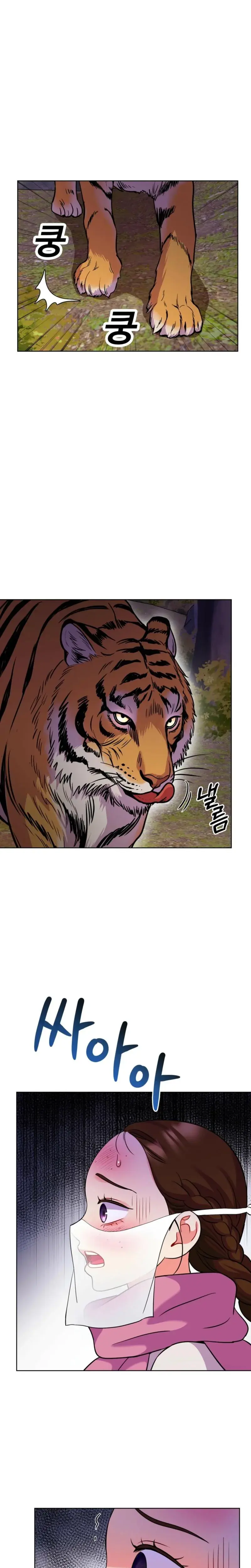 The Crimson Bride Chapter 41 - Page 7