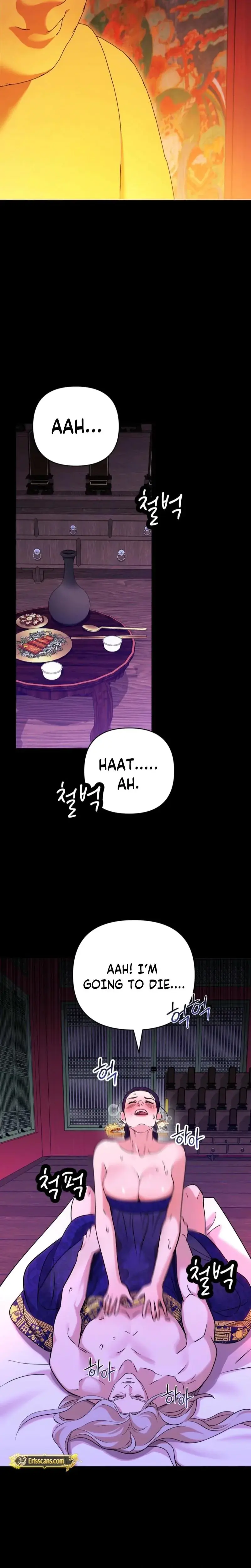 The Crimson Bride Chapter 5 - Page 17
