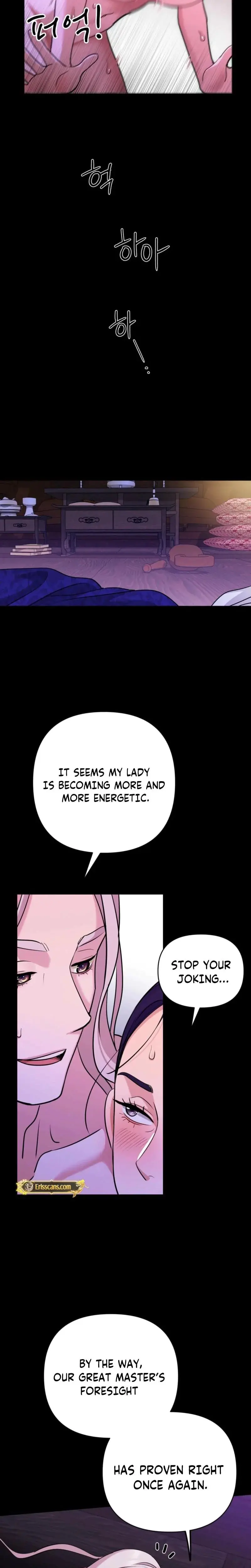 The Crimson Bride Chapter 5 - Page 22