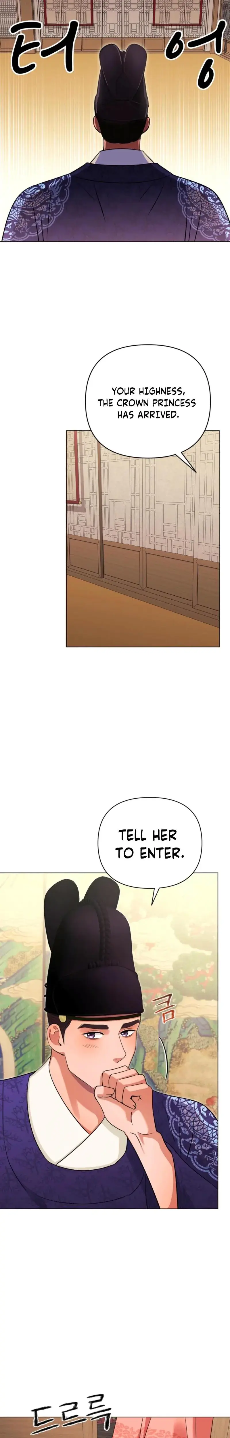 The Crimson Bride Chapter 5 - Page 27