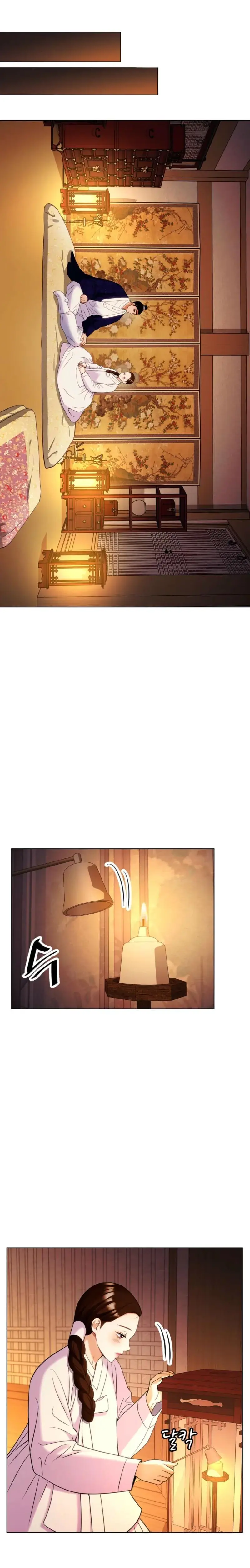 The Crimson Bride Chapter 7 - Page 13