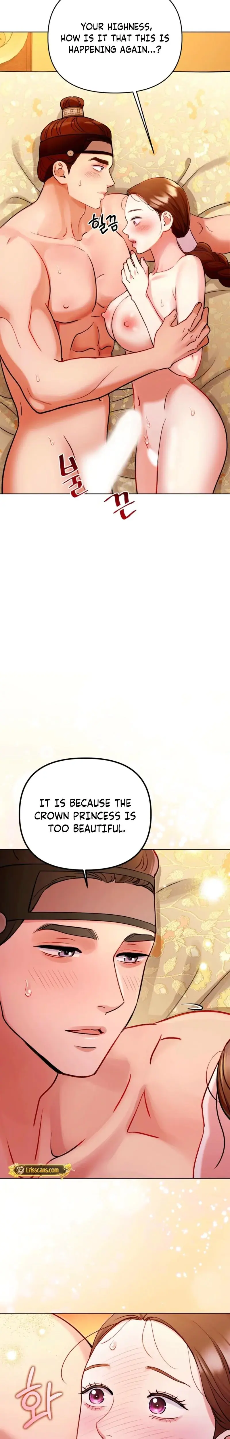 The Crimson Bride Chapter 8 - Page 17