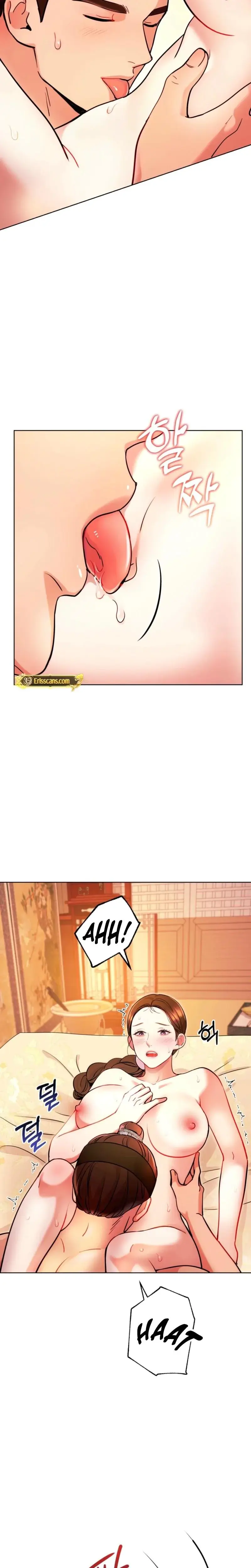 The Crimson Bride Chapter 8 - Page 2