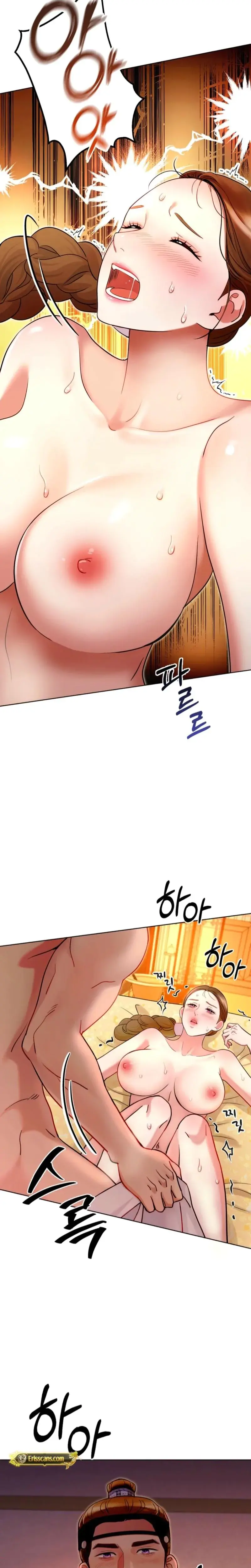 The Crimson Bride Chapter 8 - Page 4