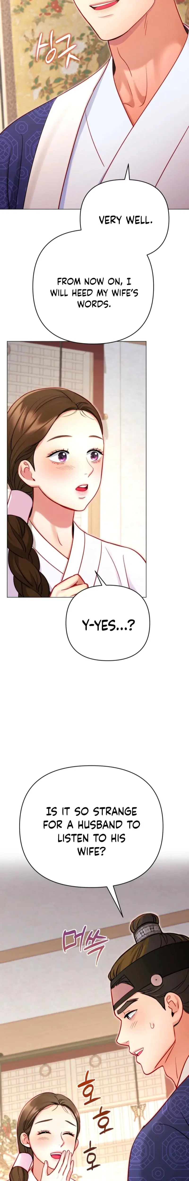 The Crimson Bride Chapter 9 - Page 25