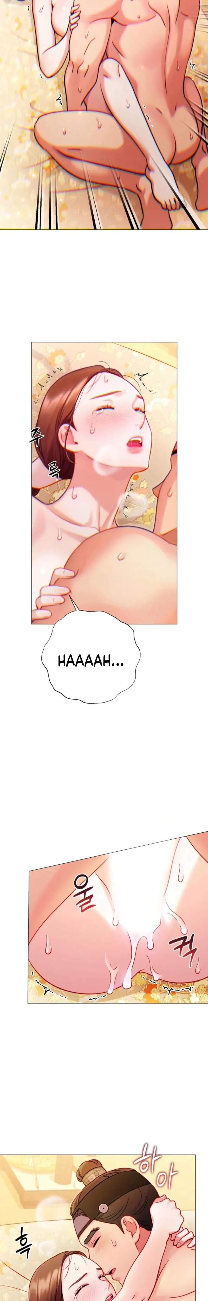 The Crimson Bride Chapter 9 - Page 6