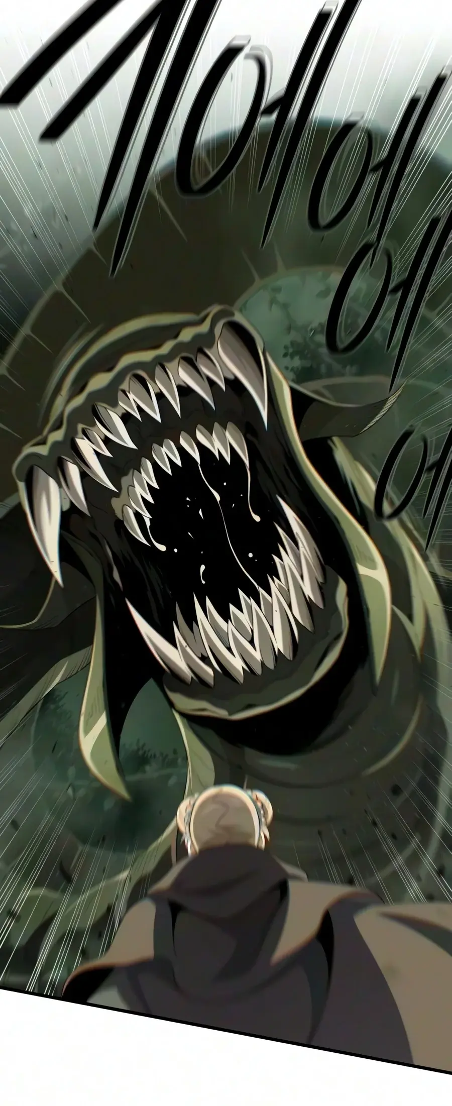 The Dark Magician Transmigrates After 66666 Years Beaabc Chapter 200 - Page 12