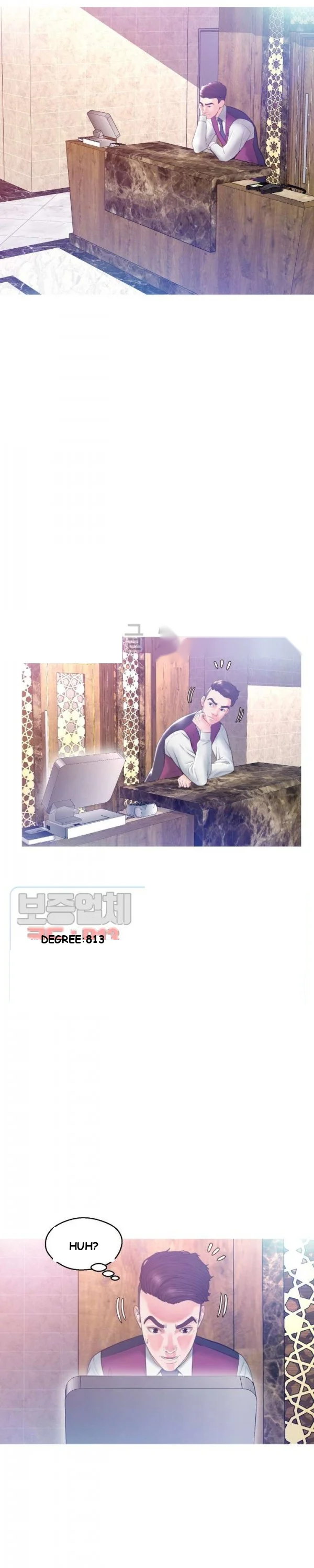 The Daughter In Law Chapter 23 - Page 13
