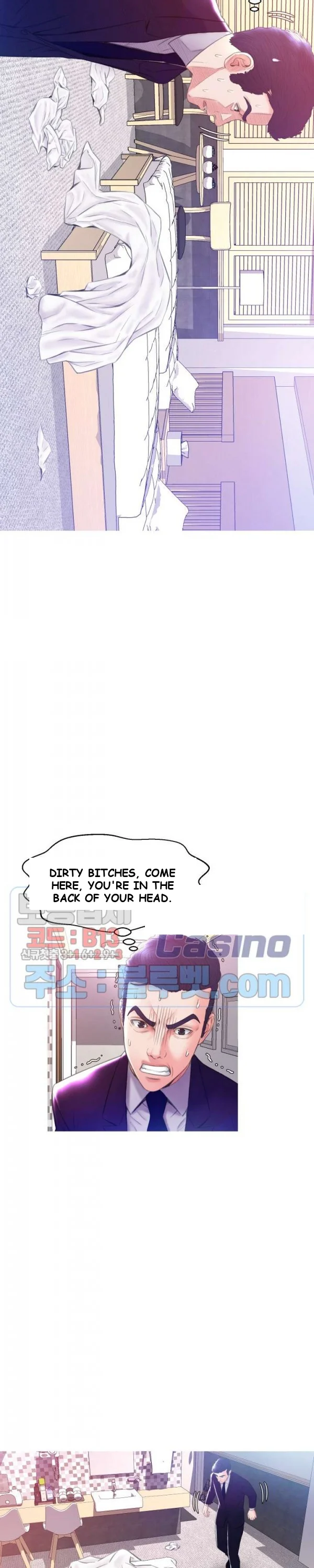 The Daughter In Law Chapter 23 - Page 15