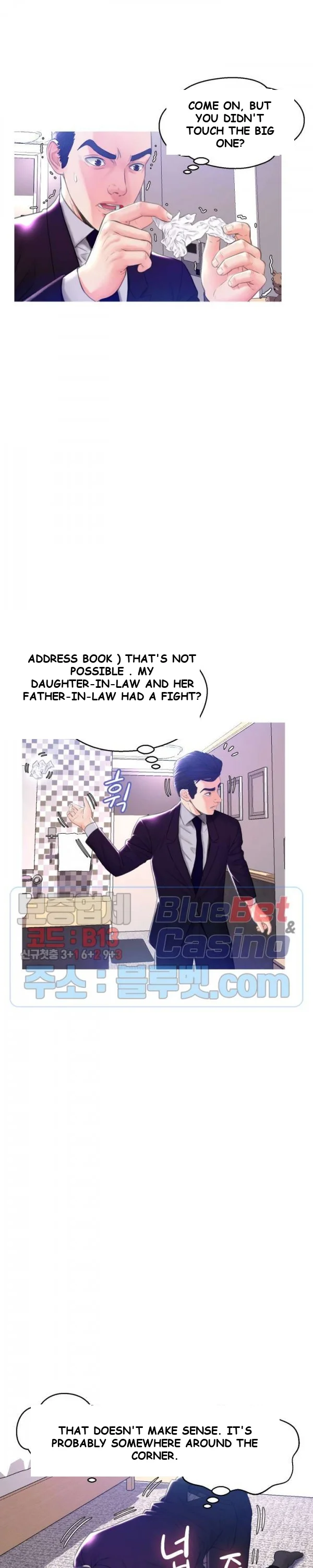 The Daughter In Law Chapter 23 - Page 18