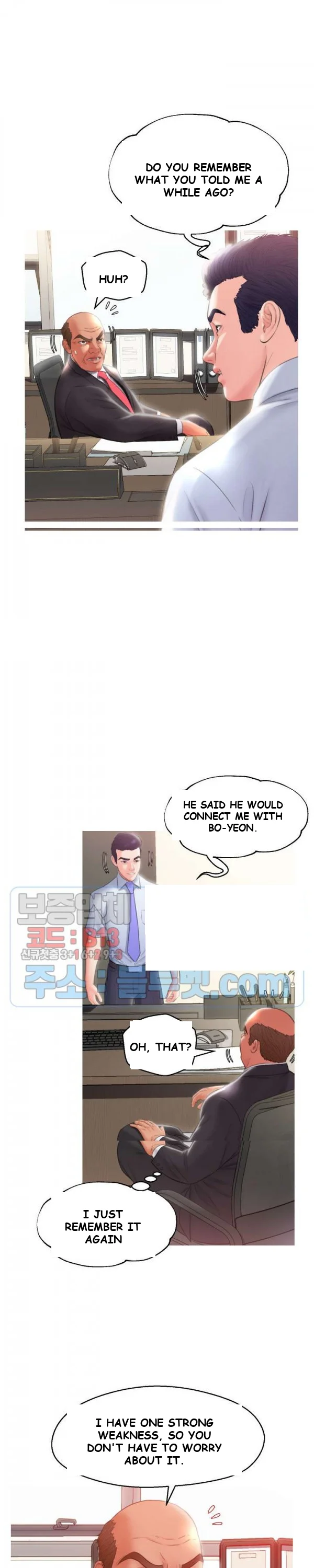 The Daughter In Law Chapter 24 - Page 12