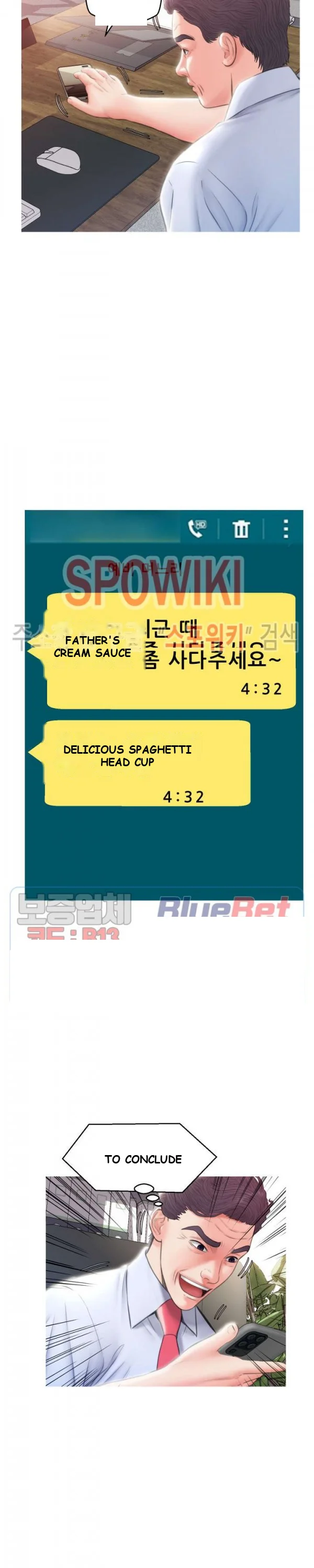 The Daughter In Law Chapter 24 - Page 18