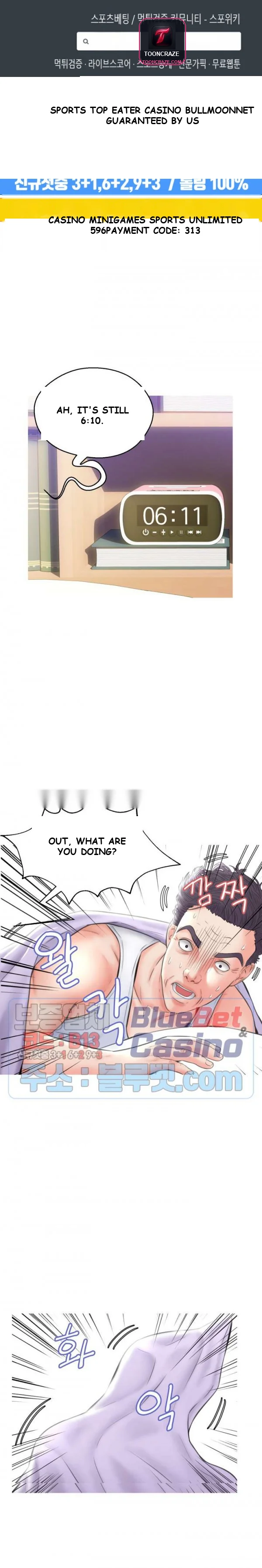 The Daughter In Law Chapter 24 - Page 2