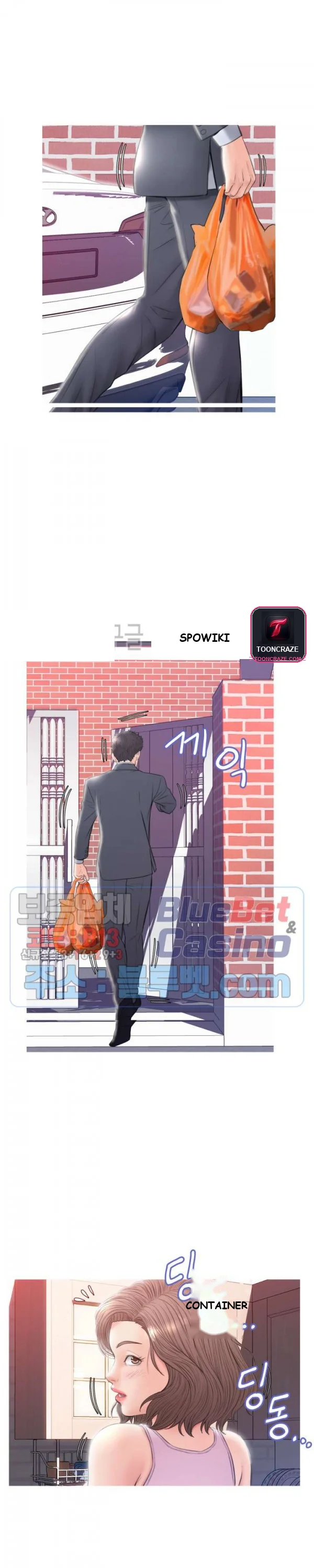 The Daughter In Law Chapter 24 - Page 21