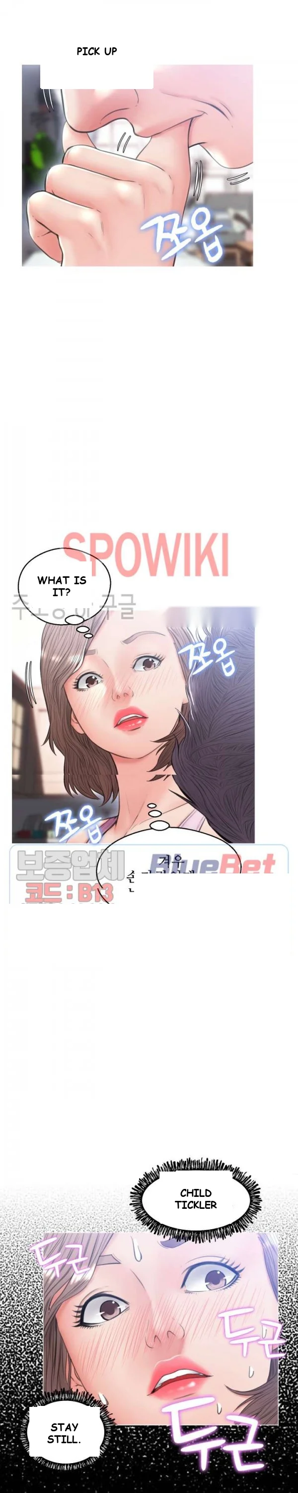 The Daughter In Law Chapter 25 - Page 13