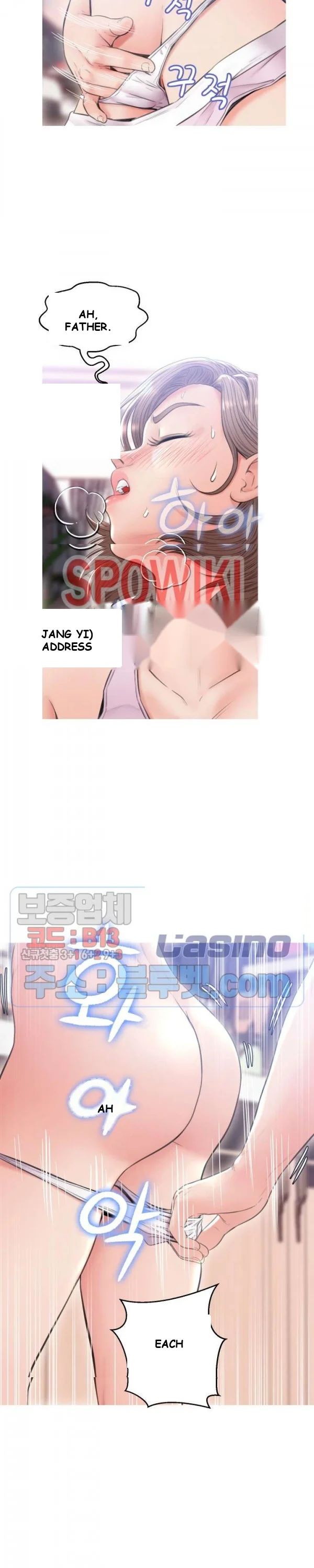 The Daughter In Law Chapter 26 - Page 3