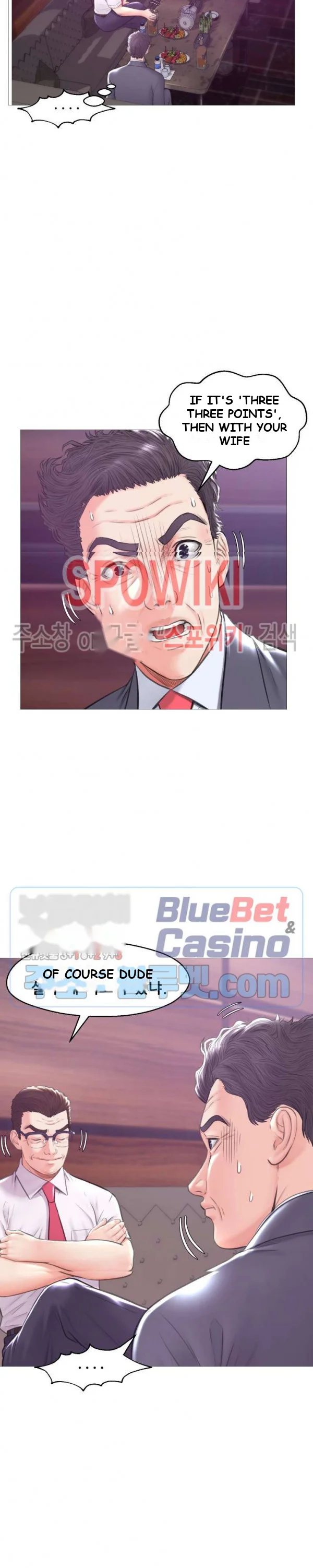 The Daughter In Law Chapter 33 - Page 11