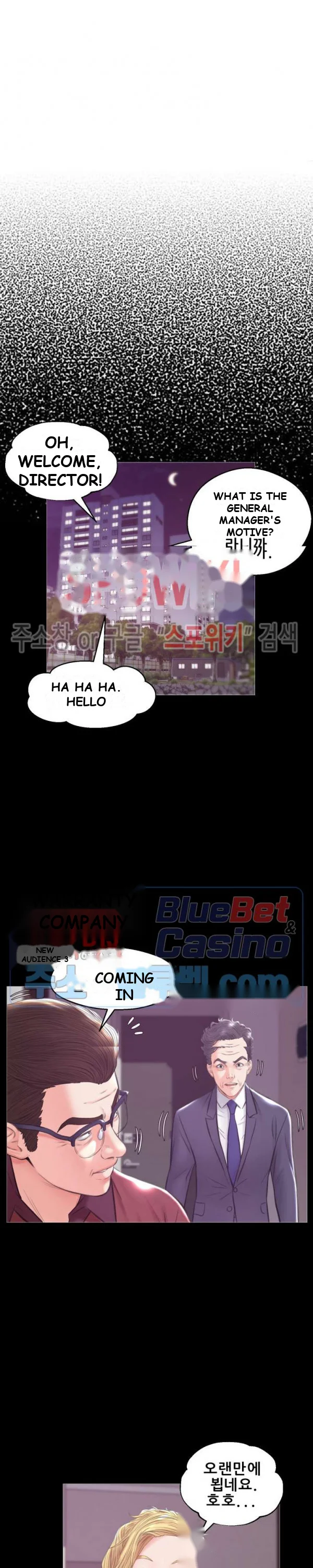 The Daughter In Law Chapter 33 - Page 17