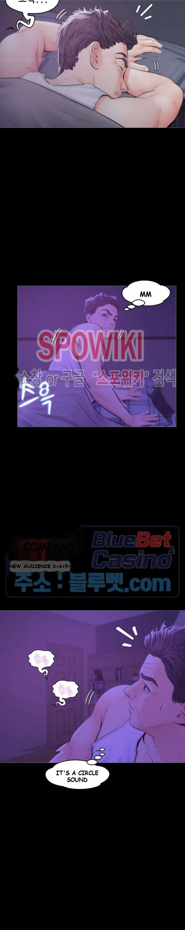 The Daughter In Law Chapter 33 - Page 23