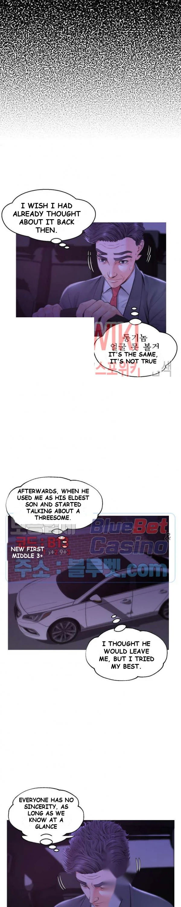 The Daughter In Law Chapter 33 - Page 28