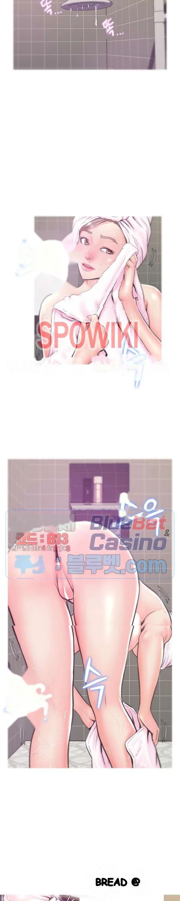 The Daughter In Law Chapter 34 - Page 5