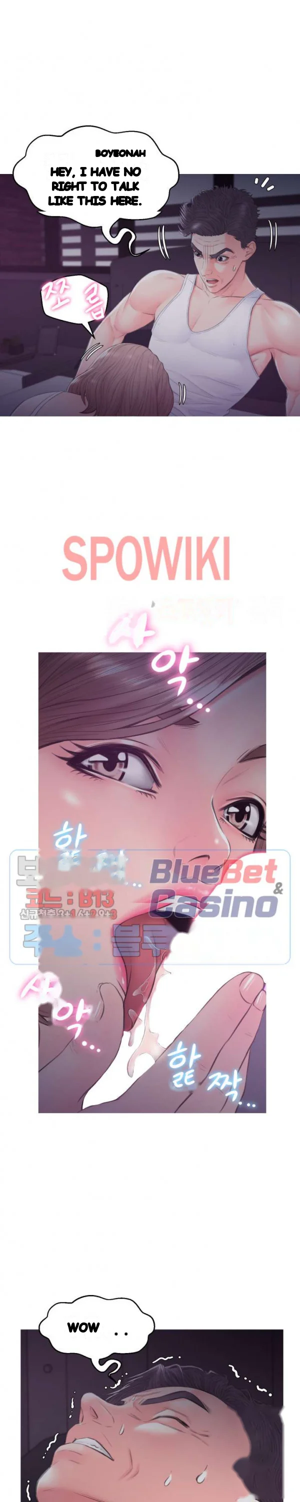 The Daughter In Law Chapter 35 - Page 15