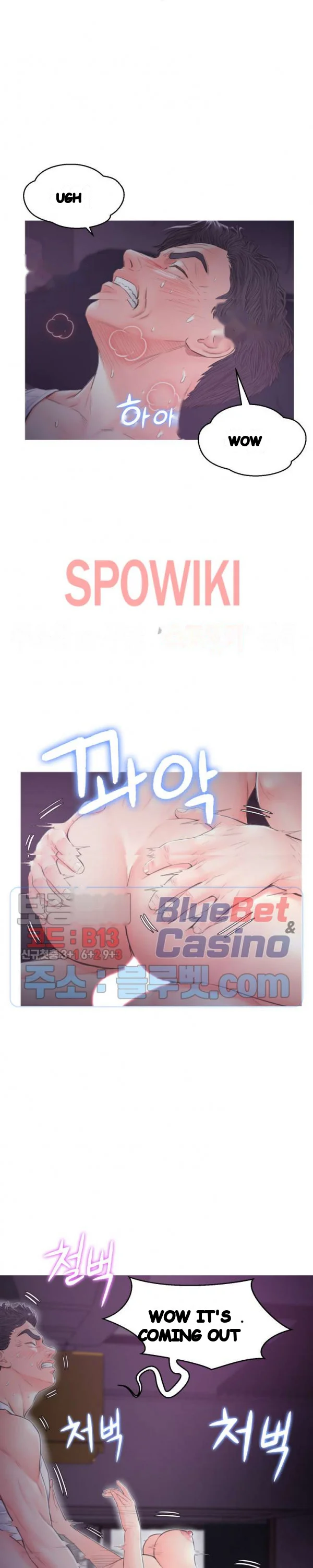 The Daughter In Law Chapter 35 - Page 25